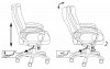 Кресло руководителя CH-868SAXSN/Grey
