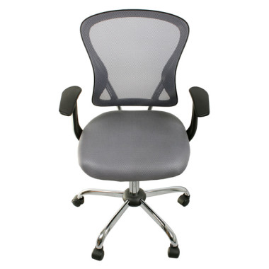 Кресло College H-8369F/Grey — Аэлита